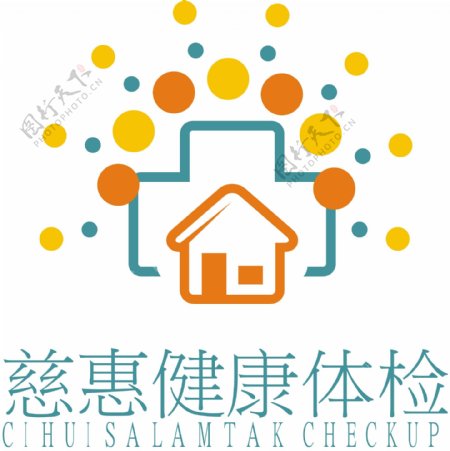慈惠体检中心logo
