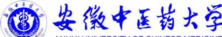 安徽中医药大学logo校徽
