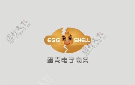 蛋壳电子商务logo