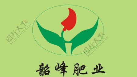 韶峰肥业标志