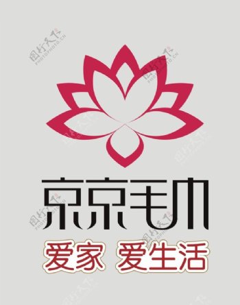 京京毛巾标志