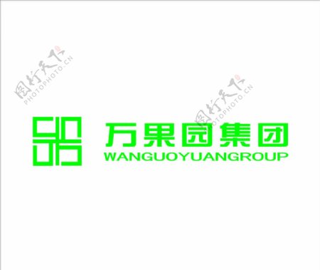 河南万果园集团logo