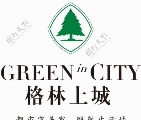 格林上城logo