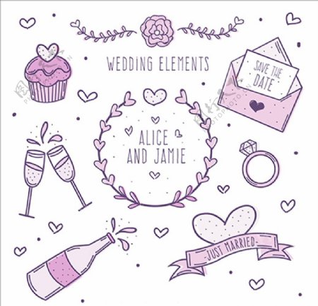 紫色调婚礼婚庆元素