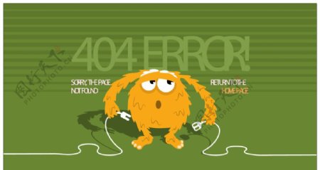 404错误矢量背景