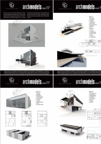 现代化别墅模型