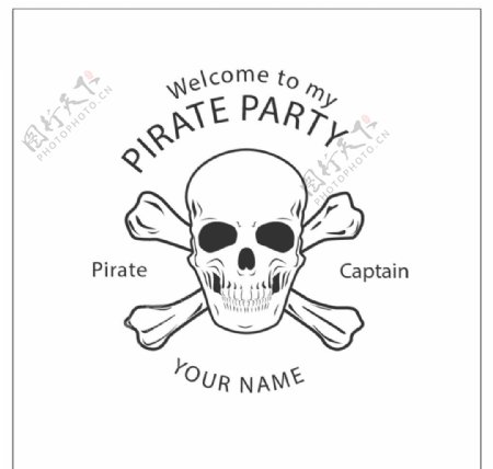 海盗党标识设计
