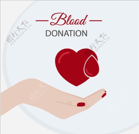 卡通世界献血日手捧心脏海报
