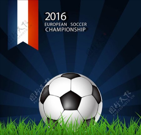 写实法国足球比赛海报