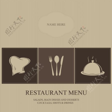 餐厅花纹菜单