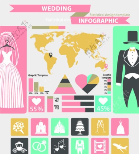 世界婚礼小图标