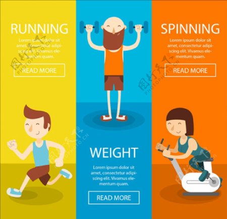 三款卡通健身运动海报