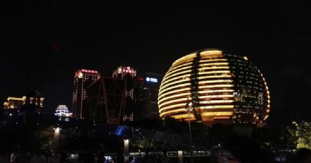 杭州市民中心半球夜晚夜景