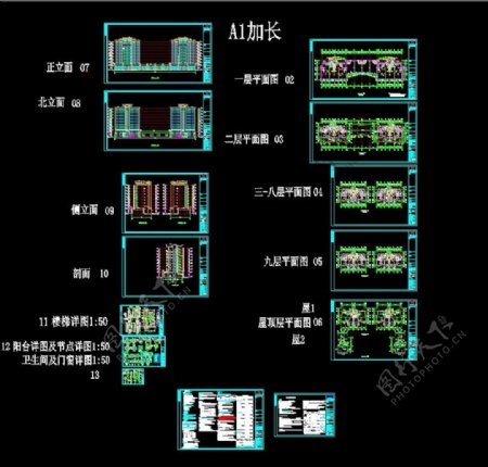 楼盘设计