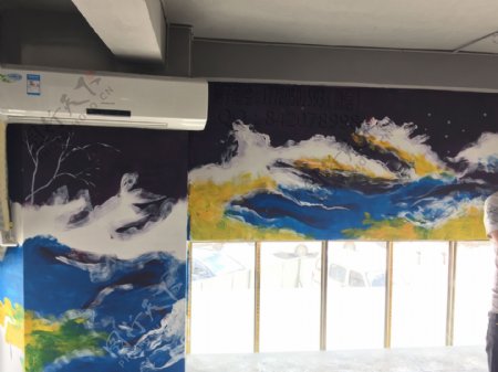 抽象山水刷子艺术墙绘