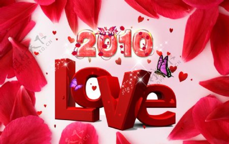 2010情人节love