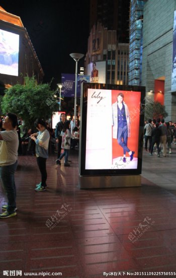 广告牌上海夜景
