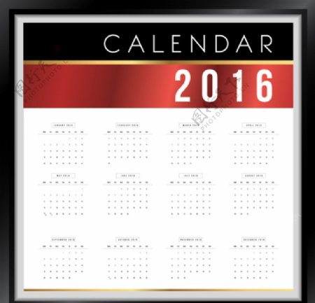2016年相框日历
