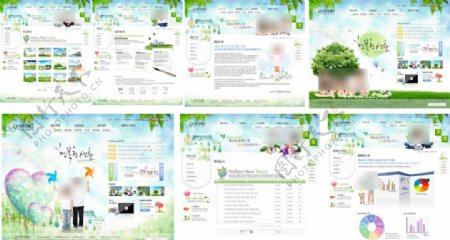 绿色少儿网站模板