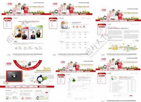 红色学习教育网站精选模板