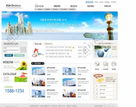 国外清新风格企业网站设计