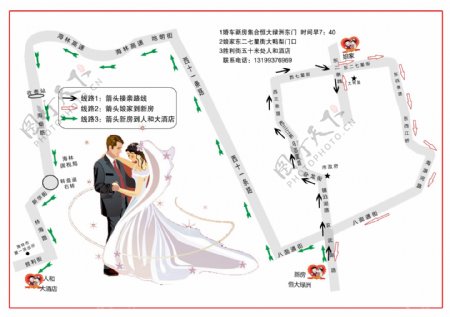 婚礼路线图素材