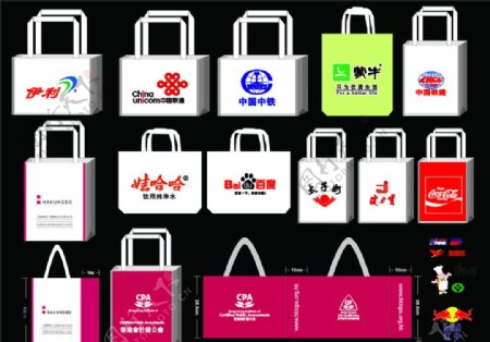 中国著名企业包装袋