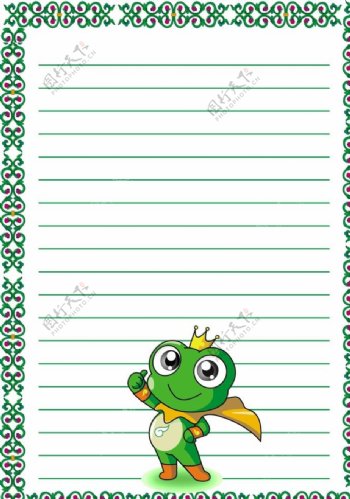 青蛙卡通稿纸
