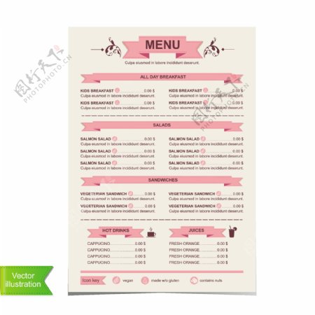 粉色咖啡店餐厅菜单设计矢量素材