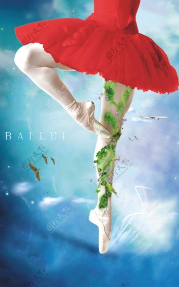 芭蕾舞蹈海报