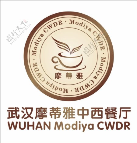 中西餐厅logo设计
