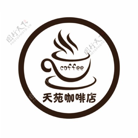 咖啡店logo