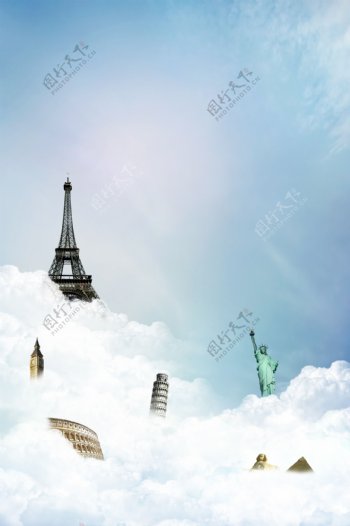 白云上的著名建筑图片