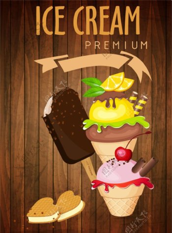 彩色冰淇淋菜单图片