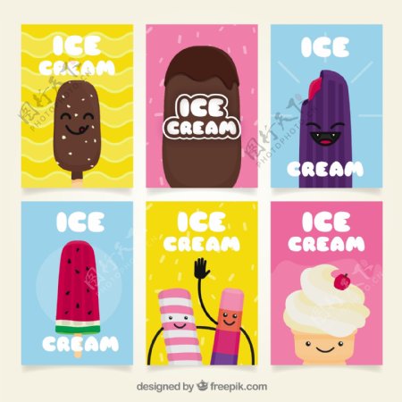 手绘冰淇淋插图卡片