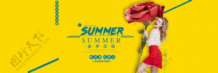 淘宝原创女装夏季促销全屏海报banner