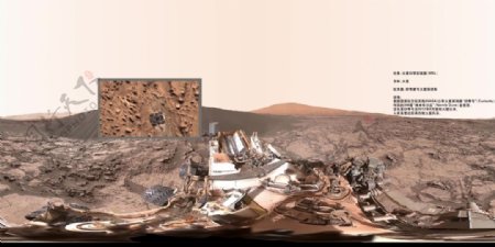 火星360全景体验VR视频