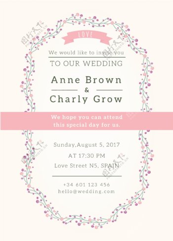 漂亮花卉边框与粉色细节婚礼邀请卡