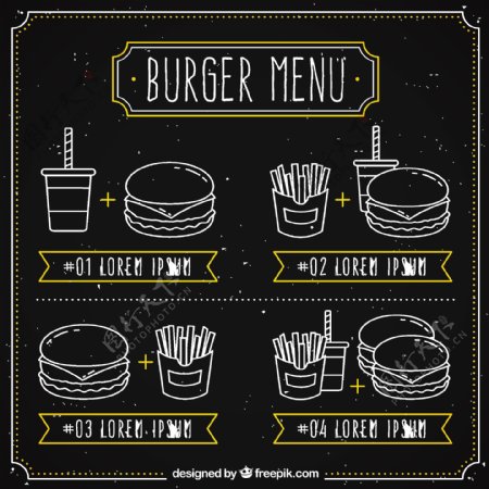 黑板粉笔效果汉堡菜单