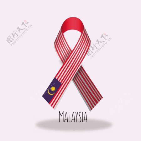 马来西亚旗带设计