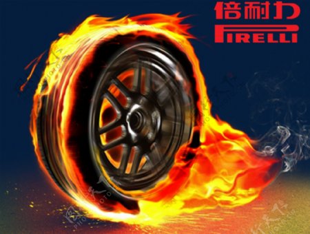 轮胎淘宝海报