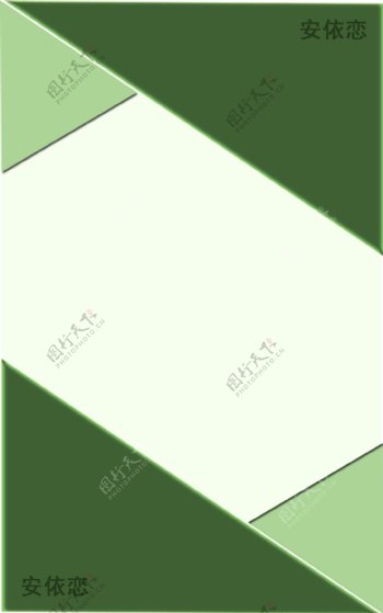 绿色多边形几何菱形背景