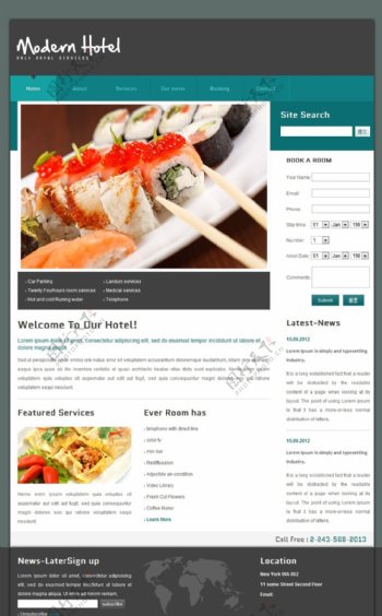 时尚酒店餐饮网页模板