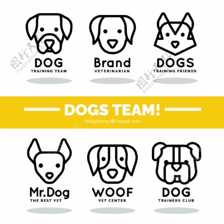 各种线描狗标志logo