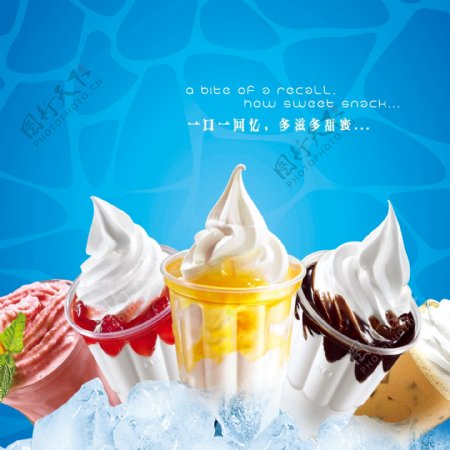 清凉一夏冰淇淋蓝色背景psd