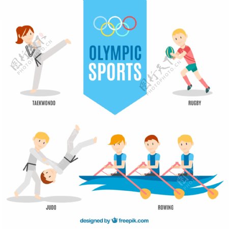4种创意奥运会项目设计矢量图