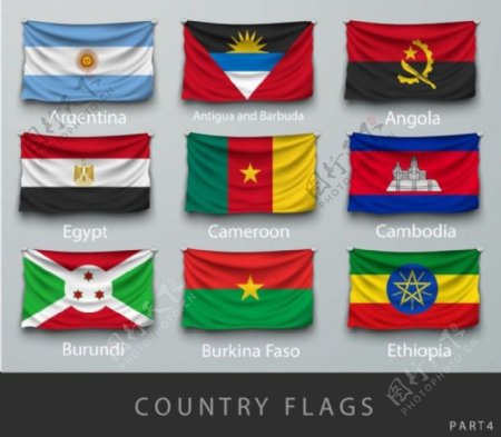 各种矢量国旗图片