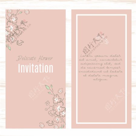 粉色花朵花纹婚礼请贴图片1
