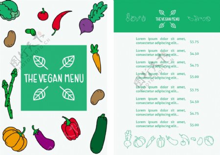 手绘蔬菜素食菜单