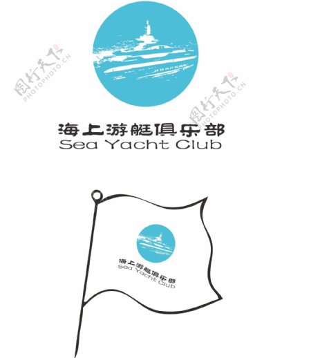 游艇俱乐部logo